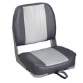 Folding Boat Seat W133079