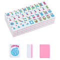 American Mahjong Tile Set, 166 Mahjong Game Set with Pink Color K355807