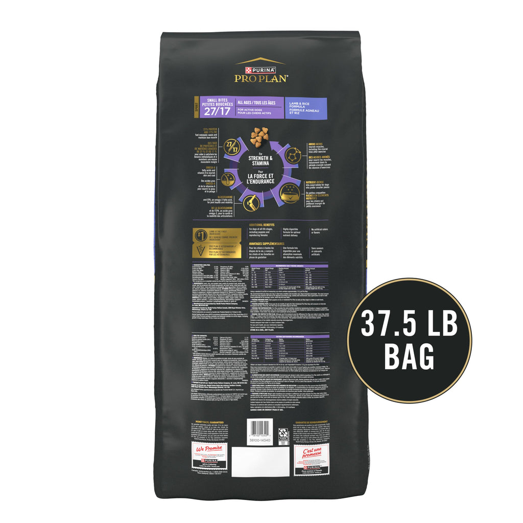 High Protein Small Bites Lamb & Rice Dog Food 37.5 Pound V43574