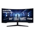 34 Inch Ultra-Wide Curved Gaming Monitor U52692
