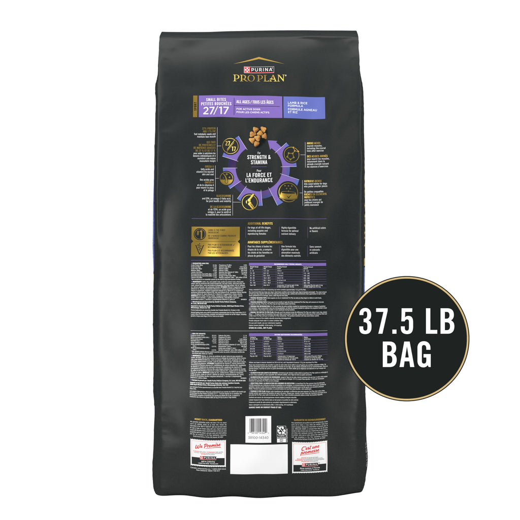 High Protein Small Bites Lamb & Rice Dog Food 37.5 Pound V43574